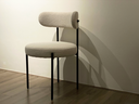 AMBER CHAIR
