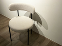 AMBER CHAIR