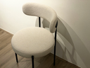AMBER CHAIR