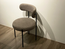 AMBER CHAIR