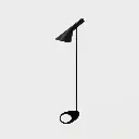 COLLIN FLOOR LAMP - Display